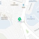 서부산타이어프라자 네이버블로그