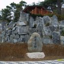 초록공원 이미지