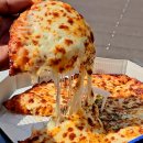 피자베이북구점 이미지