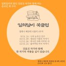 릴라북클럽