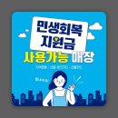 군산 한우농장 이미지