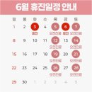 김은영유외과의원 이미지