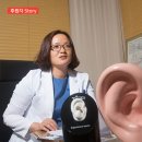 달팽이이비인후과