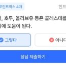 마이카닥터 이미지