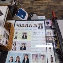 (버스)서정리시장 이미지