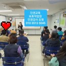 행복플러스보호작업장