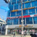 뷰리안의원 | * 하꼬쌤 내돈내산, 부산 용호동 피부과 ::뷰리안의원:: 점 시술 후기