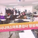 양성농협 주유소 이미지