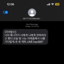 띵똥와플