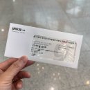 백양문화예술회관 | 옥토넛 뮤지컬 세종문화예술회관후기