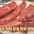 태백연탄 네이버블로그