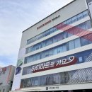 부곡3 이미지