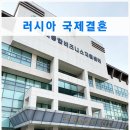 이태원행정사합동사무소 이미지