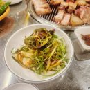 청정흑돼지 이미지