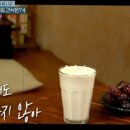 카페남원