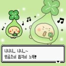 마야무역 | It's me의,,, 국제무역사 1급 시험 재수로 합격한 후기