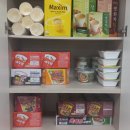 본1리마을회관 | 월현1리의 멋진 쉼터 경로마을회관