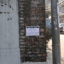 동신온누리약국 이미지