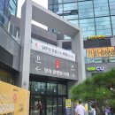 한결세무법인 - 송파구 위례성대로 18 | 한결세무법인