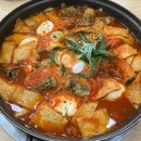 진주손만두 즉석떡볶이 이미지