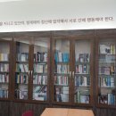 나주학생독립운동기념관 이미지