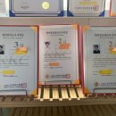 멍스가든 이미지