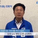 범물2동행정복지센터 이미지