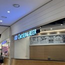 BBQ치킨앤비어 | [쏠비치삼척 가족여행] 오션뷰와 함께 치맥을 비비큐 치킨 앤 비어