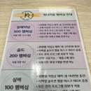 피부, 빛나리 에스테틱 | 서산피부관리 예천피부관리 예천동피부관리 빛나리움에스테틱 임산부 피부관리