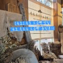 수향목장 | [속초] 웨이팅 있는 소금빵 맛집 '속초 옥수수 소금빵' 솔직후기