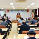 고령향교 이미지