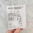 수원백화점약국 이미지