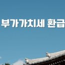 소담세무회계 이미지