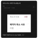 갤러리모텔 이미지