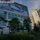 워너핏 이미지