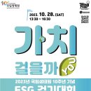 엠엔에이치컴퍼니 네이버블로그