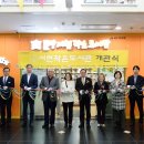 서현청소년수련관 이미지