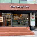 가성비 좋았던 강남 24시 무인카페 ' 라운지엑스 '