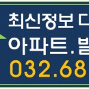 천하공인중개사사무소 이미지