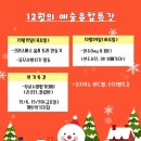 세화피아노