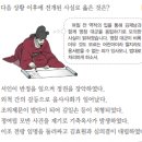 도매만상 이미지