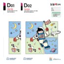 수원시 팔달구 팔달문로130번길 이미지