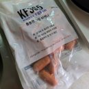 통통돼지 - 동두천시 | KF365 통통한 그릴 비엔나 맛 후기 칼로리 원재료 돼지고기함량 총정리