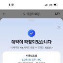 라곰카페 이미지