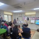 특별경로당경로당 | 20250318_신길 6동 경로당 마더책방과 함께하는 봄날의 책놀이