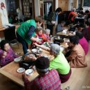 서부지역경로당 이미지