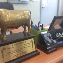 황금한우영농조합법인 이미지