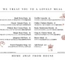 와인비하우스 이미지