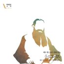 홀스또메르 이미지