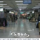 회현지하상가 이미지